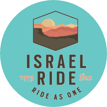 Israel Ride Logo