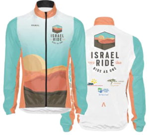 Israel Ride Jacket