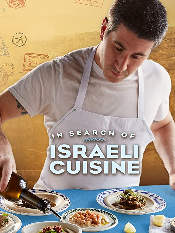 "In Search of Israeli Cuisine" man with apron cooking
