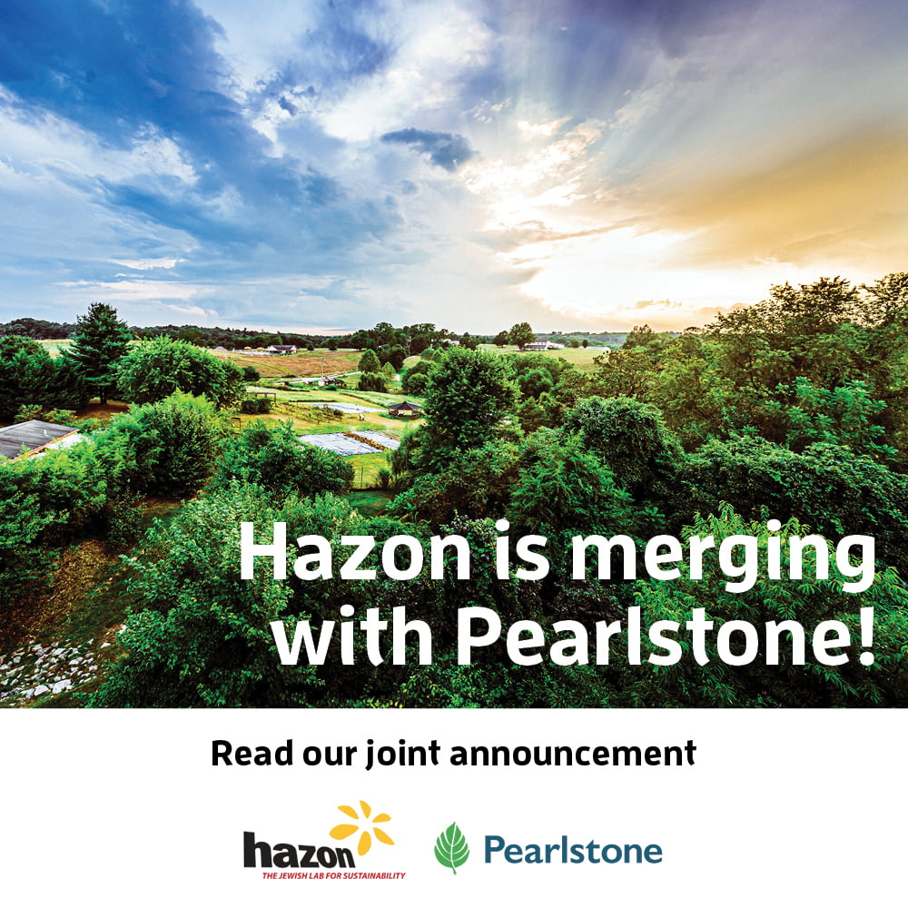 Hazon-Pearlstone-Merger-Announcement