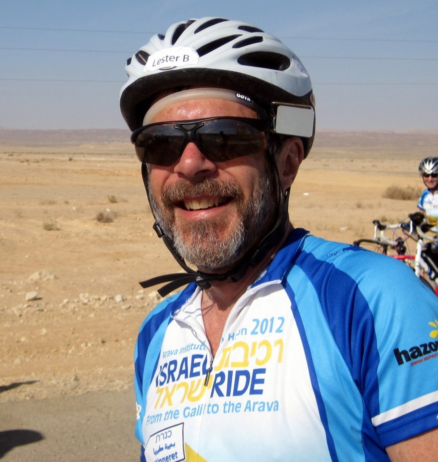Lester Blumberg : Israel Ride Alumnus and Co-Chairman, The Virtual Israel Ride